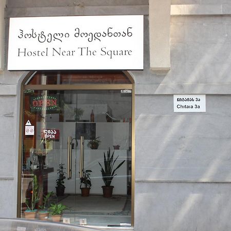 Hostel Near The Square Tbilisi ภายนอก รูปภาพ