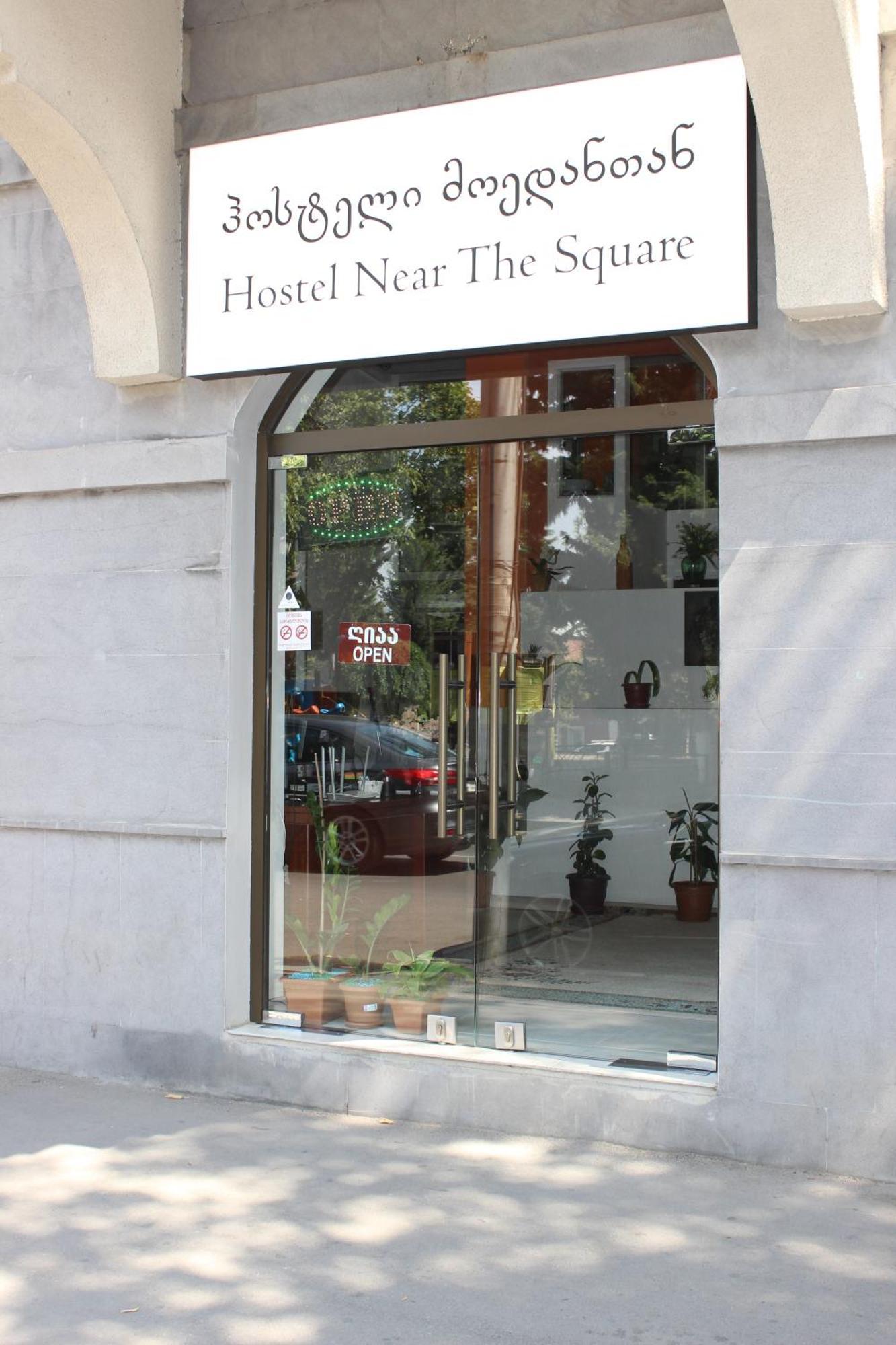 Hostel Near The Square Tbilisi ภายนอก รูปภาพ